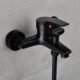 Modern Black Brass Bathroom Faucet