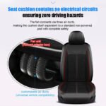 Cooling Ventilated Seat Cushion