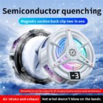 Magnetic Phone Cooler Fan Case